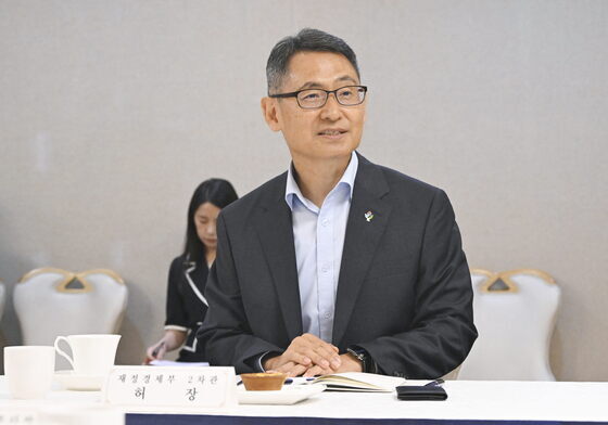 재경부, 중앙亞 전문가 간담회…정상회의 앞두고 공급망·AI 협력 모색