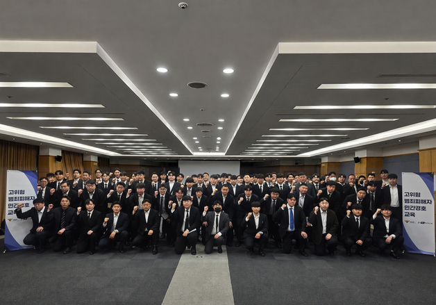 에스텍시스템, 고위험 범죄피해자 민간경호 사업 4년 연속 수행