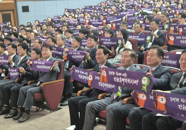우상호 "강릉·동해 AI 데이터센터 눈앞…당선 기쁨보다 기업 유치 분주"
