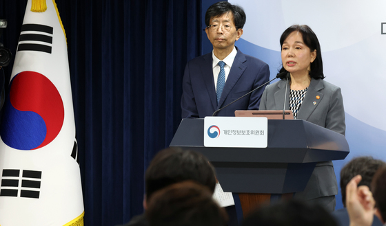 개인정보위 ,  쿠팡에 총과징금 6,246억 8,100만 원 부과