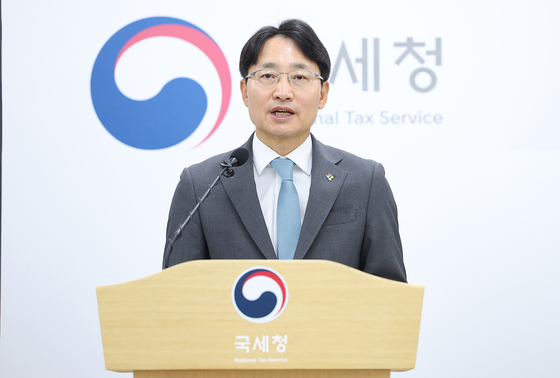 임광현 "등록임대아파트 매도기회 주면 서울 6만 8000호 공급효과"