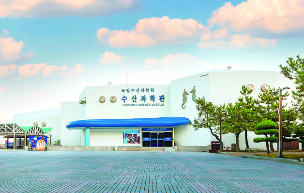 국립수산과학관, 10년 만에 아쿠아리움 전면 재단장