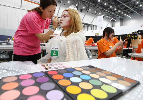 아름답게 더 아름답게