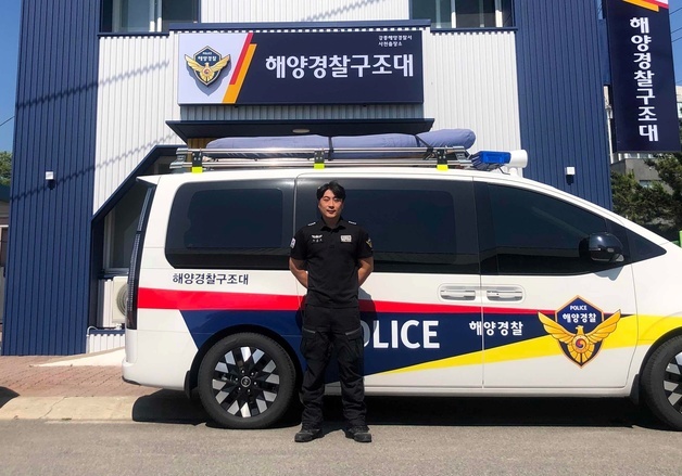 휴무 중에도 해경이었다…표류 여성 2명 구한 구조대원