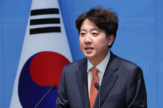 투표용지 부족 사태 관련 기자회견 연 이준석