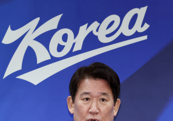 아시안게임 최종 명단 발표하는 조계현 KBO 전력강화위원장
