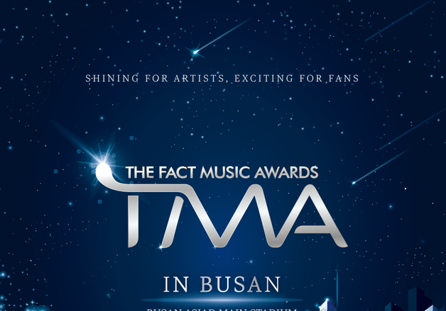TMA, 9월 부산아시아드주경기장서 개최…톱 아티스트 대거 참여