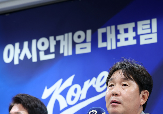 류지현 감독, '목표는 금메달'