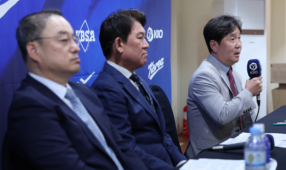 류지현 감독, '목표는 금메달'