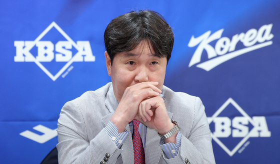 '고심'
