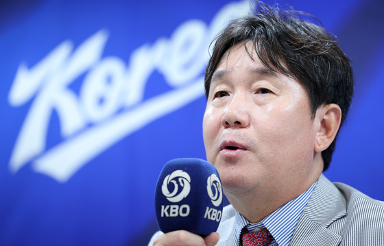 류지현 감독, '목표는 금메달'