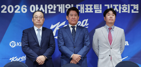 2026 아이치·나고야 아시안게임 야구 국가대표팀 최종 명단 발표 기자회견