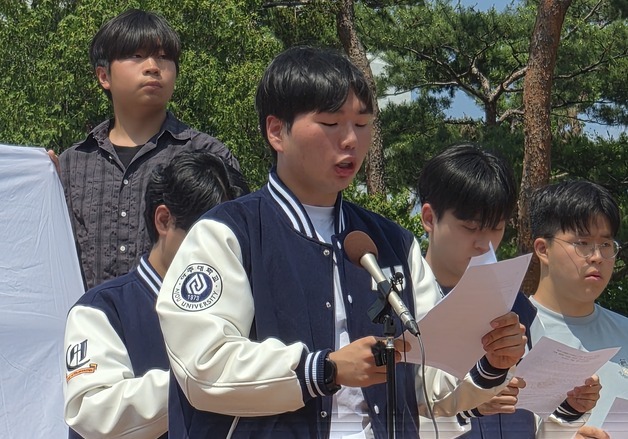 [영상] 아주대생 130명 "선거 관리 부실로 참정권 침해" 시국선언