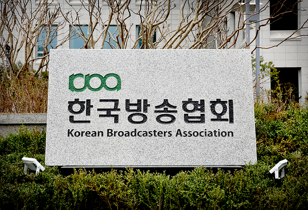 KEP, 6·3 지방선거 출구조사 데이터 오류 사과 "조사회사의 업무상 과실"