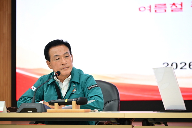 논산시, 여름철 풍수해 대비 총력…비상대응체계 강화