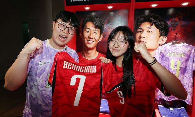 '대한민국 파이팅!'