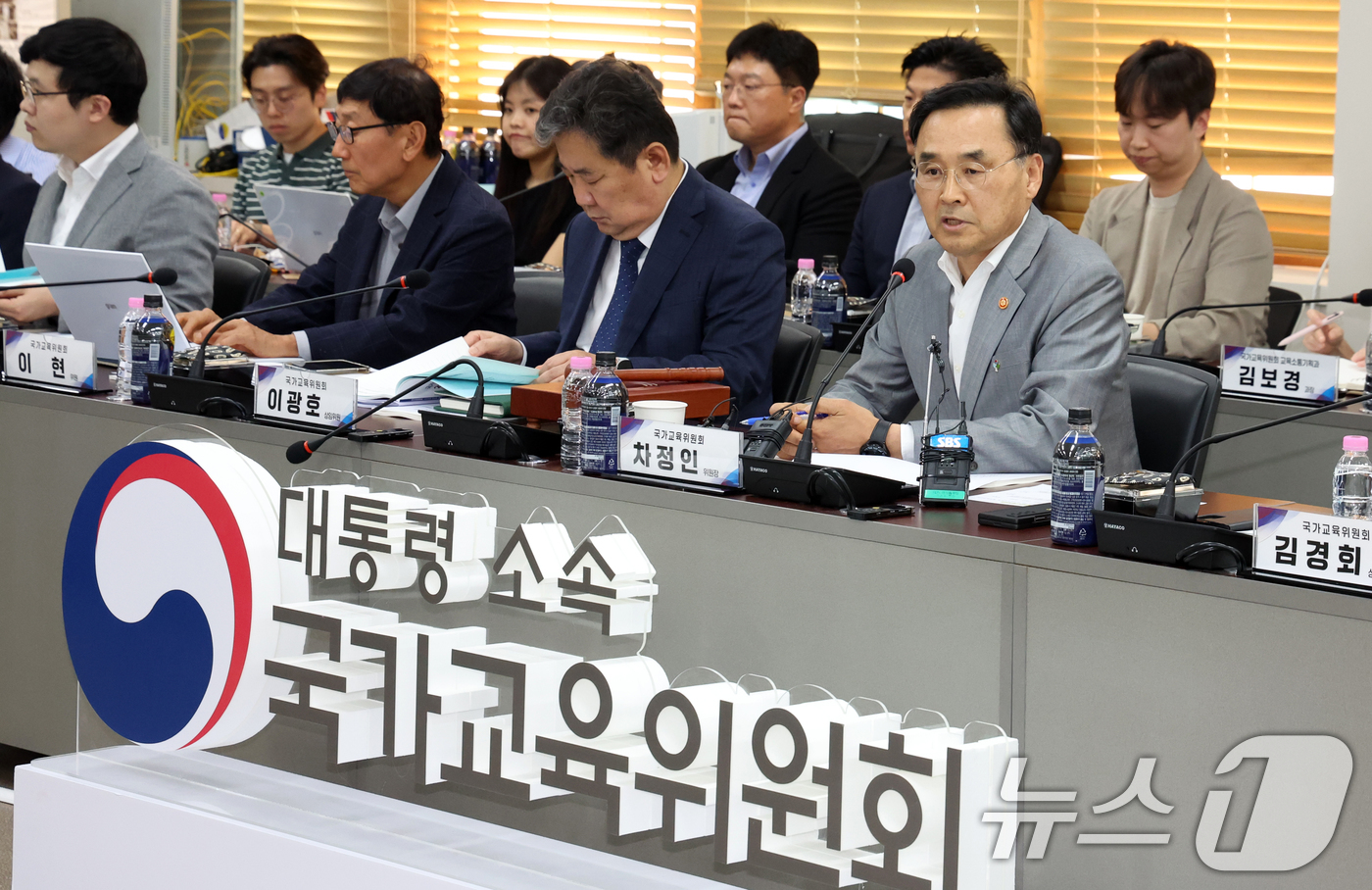 (서울=뉴스1) 김명섭 기자 = 차정인 국가교육위원회 위원장이 11일 서울 종로구 세종대로 정부서울청사에서 열린 2026년 제6차 회의에서 모두 발언을 하고 있다.  2026.6. …