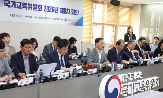 차정인 국가교육위 위원장  제6차 회의 주재