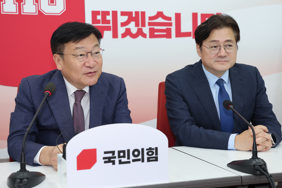 인사말하는 정점식 원내대표