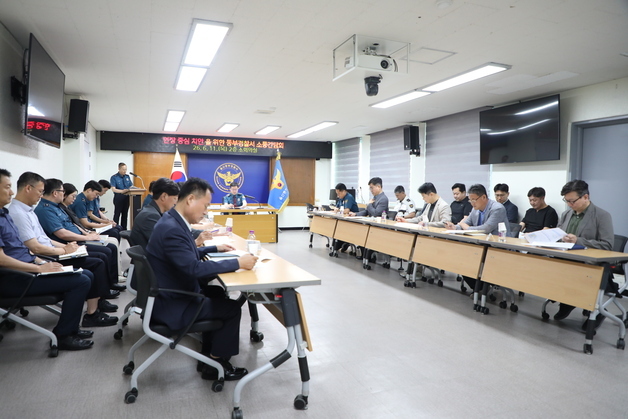 유윤종 울산경찰청장, 동부경찰서 경찰관과 현장 목소리 청취