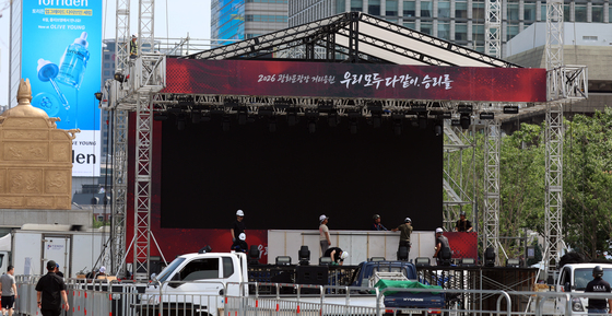 광화문 거리응원 최대 6000명 예상…서울시, 안전종합대책 가동