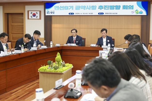 '재선' 우승희 영암군수 "영암형 기본사회 5대 공약 중점 추진"