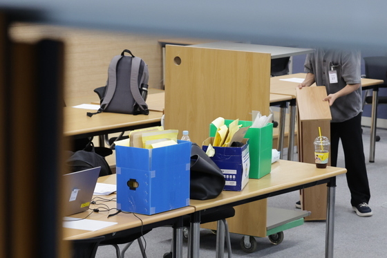 과천 중앙선거관리위원회 압수수색