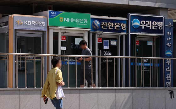 '빚투'에 가계대출 5월 9.3조원 폭증