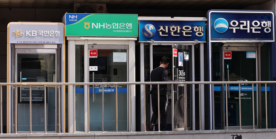 주식 '빚투'에 5월 가계대출 한 달 새 9.3조 급증