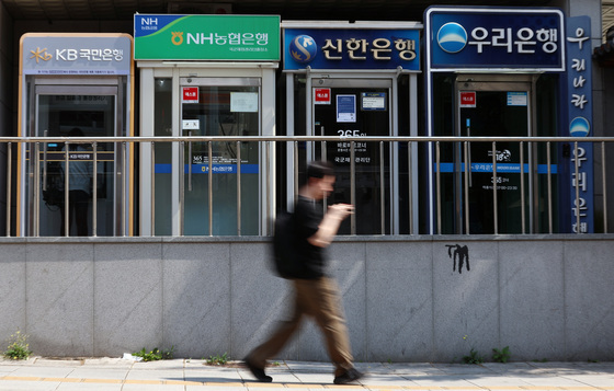 '빚투' 수요에 신용대출 급증
