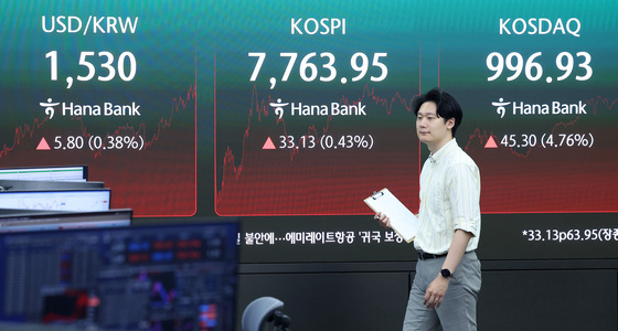 SK하이닉스, 24거래일 만에 외인 순매수…210만원 탈환[핫종목](종합)