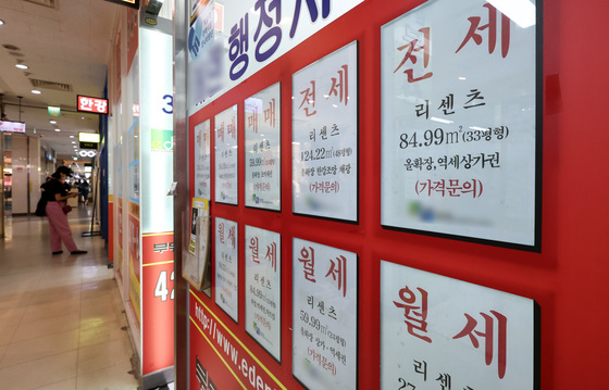 다가오는 '월세 시대', 서울 아파트 월세 비중 50% 육박