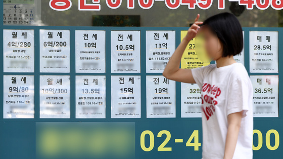 서울 아파트 70주 연속 상승