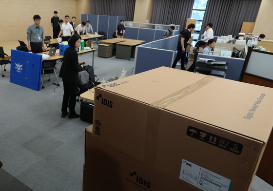 압수수색으로 분주한 과천 선관위