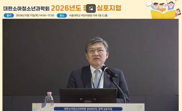 김윤 "의료분쟁 조정·중재, 사법부→의료 전문가로 넘겨드릴 것"