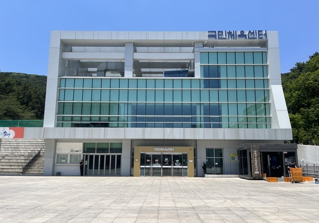 부산 수영구 국민체육센터장 횡령·배임 혐의 고발…경찰 수사 착수