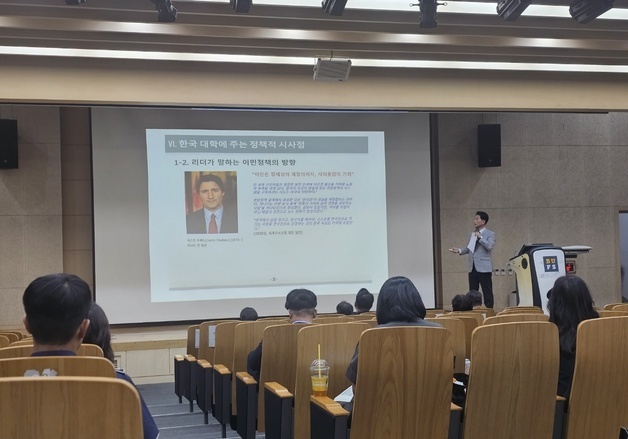 "부산형 이민정책, 외국인 인재유치·지역경제 성장 이끌어야"