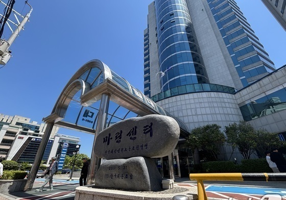 SK해운 LNG선 호르무즈 해협 통과에 선원노련 "환영"