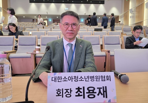 "소아 약·기자재, 야간·휴일 진료 등 수가 모두 '뒷방' 신세"