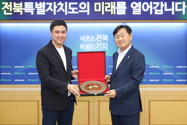 전북 찾은 우즈베키스탄 고위 공무원들…도, 글로벌 인재 교류 확대