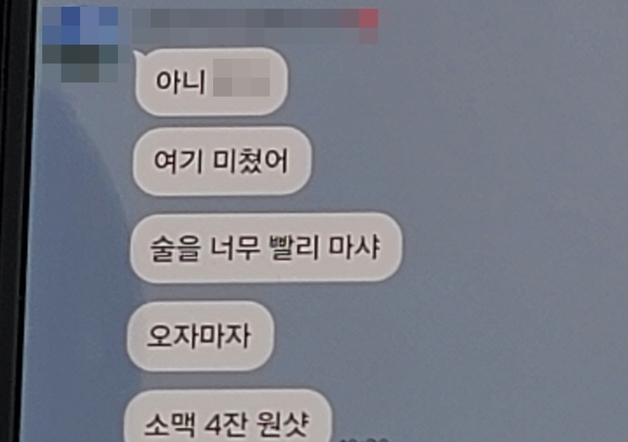 많이 본 뉴스
