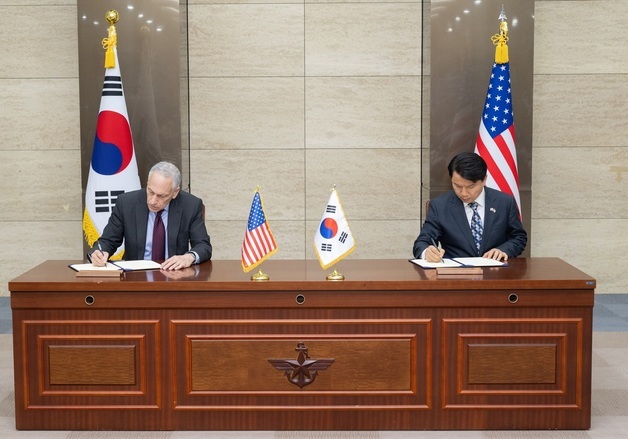 "한국, 나토 핵기획그룹 사례 참고해 한미 NCG 고도화해야"