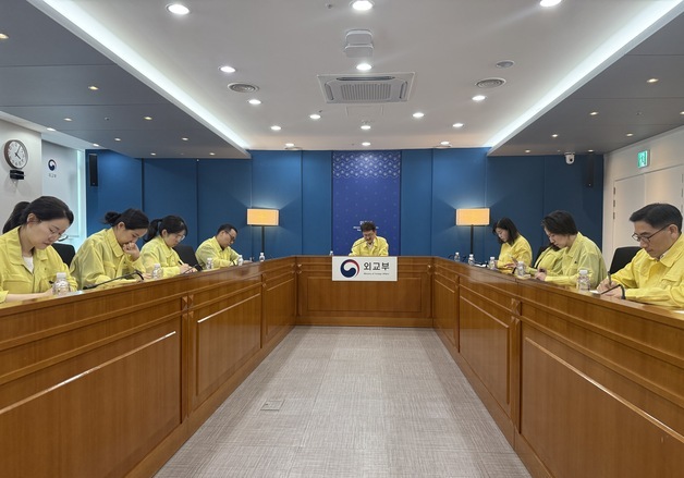 외교부, 중동 긴급 점검회의…재외국민·호르무즈 선박 안전 점검
