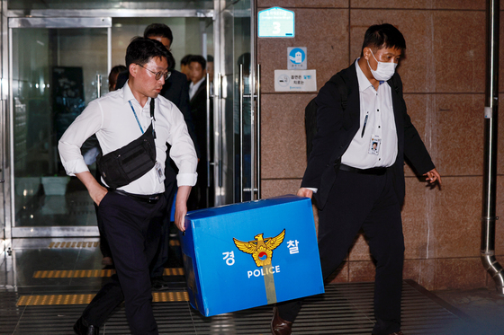 '송파구선거관리위원회' 압수수색 종료