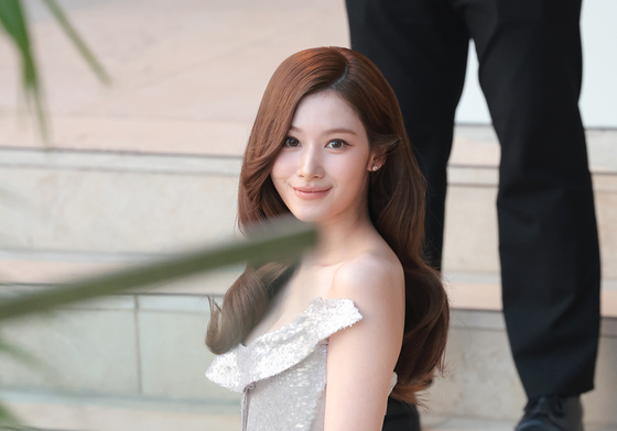 사나, 심장이 쿵