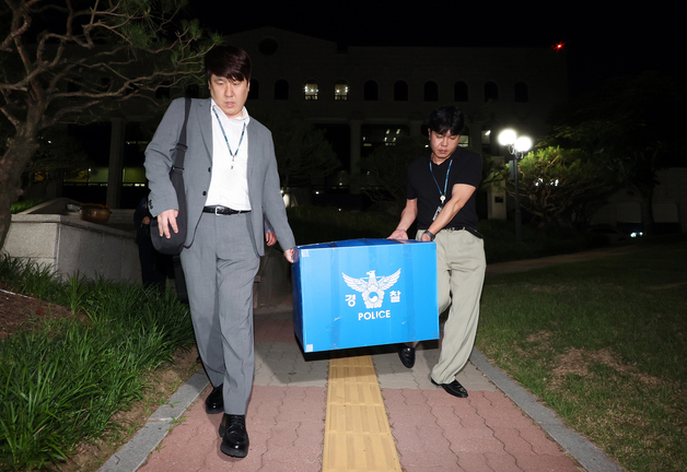 '6·3 지방선거 투표용지 부족 사태' 과천 중앙선관위 압수수색 종료