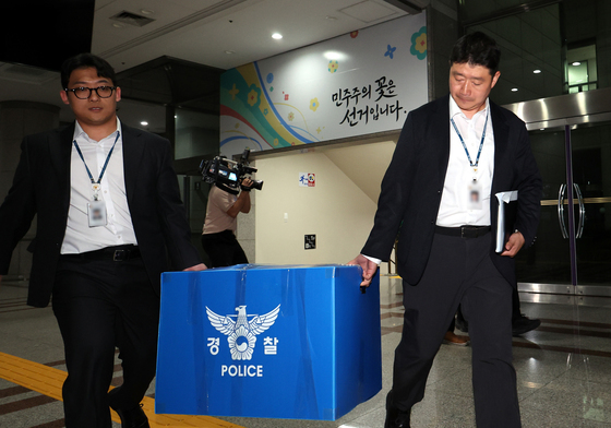 합수본, 선관위 압수물 분석·조직 정비 부심…금주 첫 소환 나설 듯