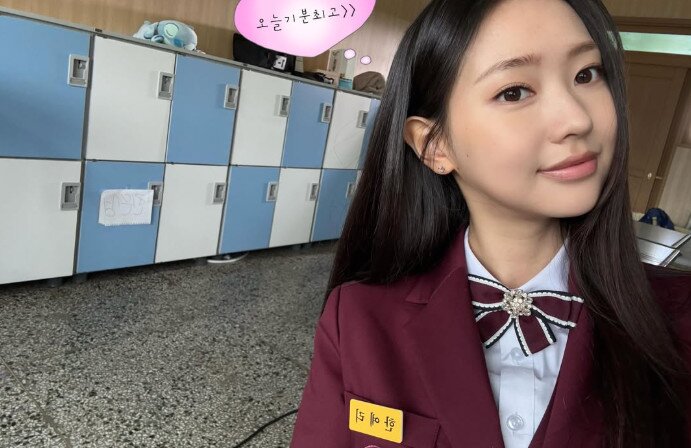 본문 이미지 - 박서윤 인스타그램