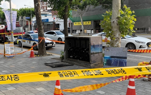 청주 내덕동 개폐기 화재로 240여 가구 정전(종합)