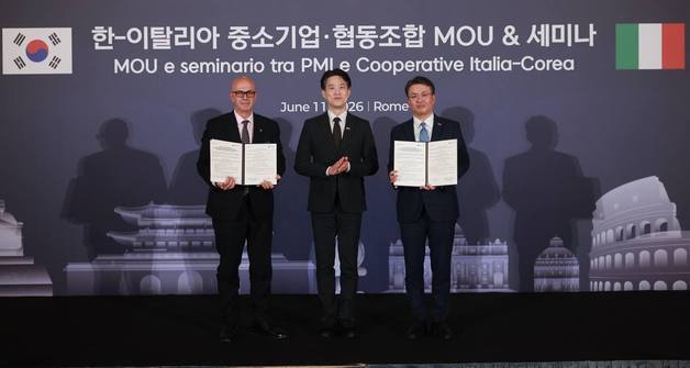 한·伊, 중소기업·협동조합 협력 확대…"글로벌 진출 지원"